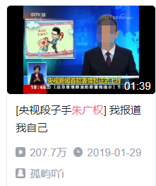 产品经理，产品经理网站